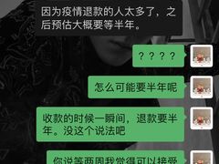 -VIP 威尔仕健身·游泳(嘉华中心店)