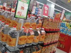 -永辉超市(华地财富广场店)