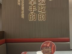 -额娘·春饼烤鸭(乐汇城店)