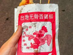 -香酥鸡排(京汉大道店)