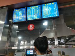 -江汉大学三号食堂