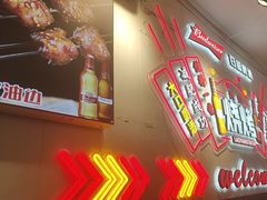 -老杨太太烧烤(文化广场店)