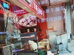 -昌盛德徐州老菜馆