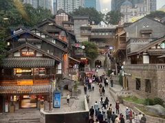 -重庆十八梯传统风貌区