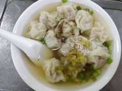 -汪家馄饨(集庆路店)