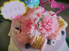 -山与蓝·轻糖鲜果蛋糕(勒泰店)