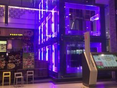 -永旺梦乐城(常熟新区店)