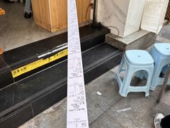 -熊氏牛羊杂粉(龙眼井总店)