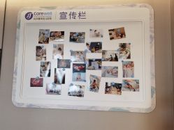 点击看大图 -杭州医学院附属妇儿医院