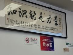 -北京市聚德华天职业技能培训学校(五根檩胡同)
