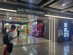 -乌石浦(地铁站)