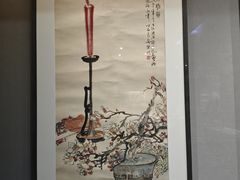 -陕西省美术博物馆
