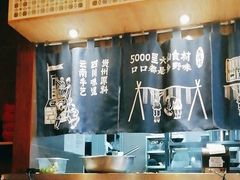 -老妈米线(木渎影视城店)