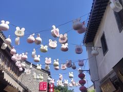-清真蒋有记(老门东店)