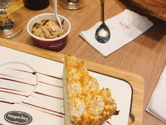 -哈根达斯(上海静安蛋糕店)