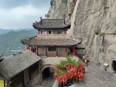 -娲皇宫