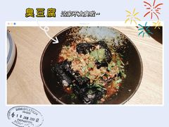 -湘间田舍(北仑银泰店)