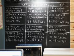 -Be Lived Cafe比例咖啡(摩天轮店)