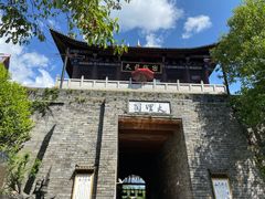 -天龙八部武侠城