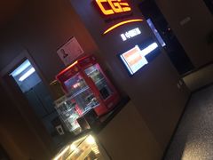 -深影国际影城(学院南路店CGS中国巨幕店)