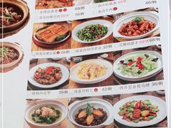 -顺风汤馆·广府粤菜(江宸天街店)