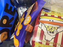 -泽田本家·铜锣烧(环贸店)