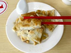 -蒂蒂香達濠魚丸