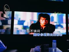 -魅KTV·AI辅唱(人民广场旗舰店)