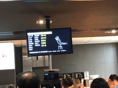 -麦当劳(宝山大厦店)