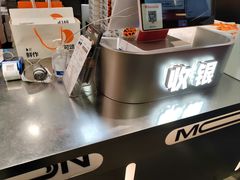 -月枫堂(长春这有山店)