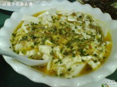 蟹粉豆腐 -协和菜馆(凤凰街店)