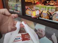 -秋林·里道斯(西七道街店)