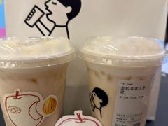-喜茶(广州番禺奥园广场店)