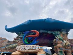 -珠海长隆海洋王国