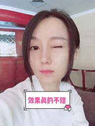 -广东韩妃整形外科医院