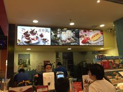 -DQ·蛋糕·冰淇淋(印象城店)