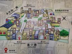 -广州西关永庆坊旅游区
