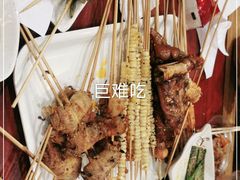 -金刚山烧烤(中山路店)