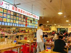 -冶建镜子·老南昌大排档·江西虾王(总店)