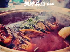 -燕北云山·农家菜·灶台鱼(密云溪翁庄店)