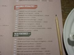 -辛香汇·现炒川菜(武进吾悦店)