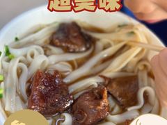 -海幢瑞芳饮食店