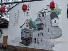 -衣裳街历史文化街区