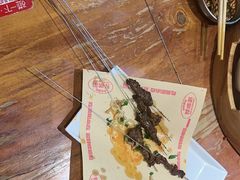 -怪噜范·老贵阳街头名小吃(鸿通城店)