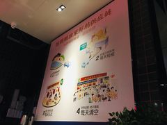 -陈鹏鹏潮汕菜(宝安机场T3航站楼店)