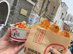 -信二嫂虾饼(振兴路店)