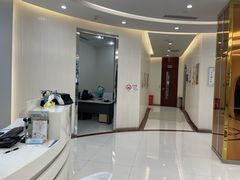 -泰康拜博口腔(凯迪大厦店)