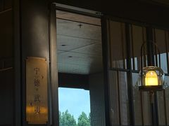 -遇外滩(BFC外滩金融中心店)