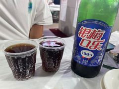 -路书奇炝锅绿豆面(万客隆店)