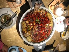 -烤匠麻辣烤鱼(万象城店)